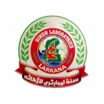 Sindh Lab.jpg